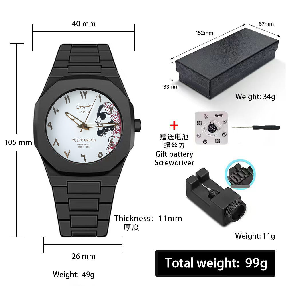 2026 Watches for Men, High-End Waterproof Women's Watches, Popular in Southeast Asia and the Middle East, Plastic Men's Quartz Watches Wholesale