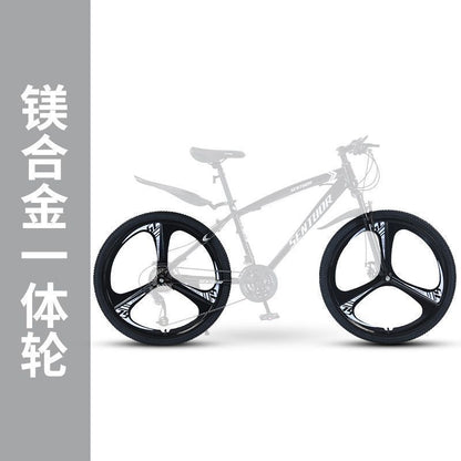 Mountain Bike Bicycle Adult Off-Road Men's and Women's Lightweight Road Variable Speed Racing Student
