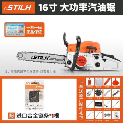 Steele Stihl Original Authentic Imported High-Power Chain Saw 180/251 Logging According to the New Two-Stroke Hybrid