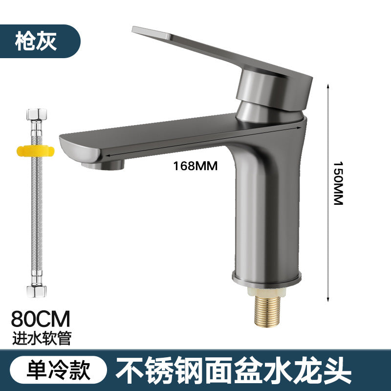 Stainless steel faucet wash basin wash basin hot and cold water household toilet wash table bathroom cabinet basin faucet