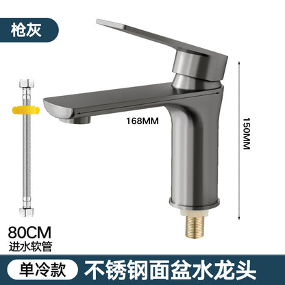 Stainless steel faucet wash basin wash basin hot and cold water household toilet wash table bathroom cabinet basin faucet