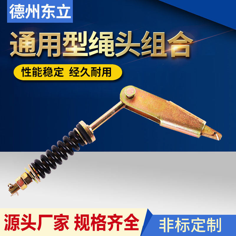 Elevator steel belt rope head combination cone sleeve wire rope rope combination chuck fixture accessories movable rope head combination