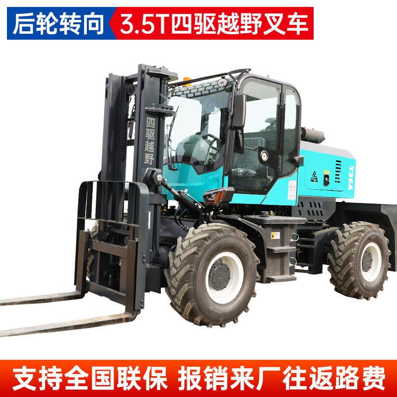 Off-road forklift 3 tons diesel multifunctional 5 tons integrated lifting lifting and haulage 6 tons four-wheel drive forklift