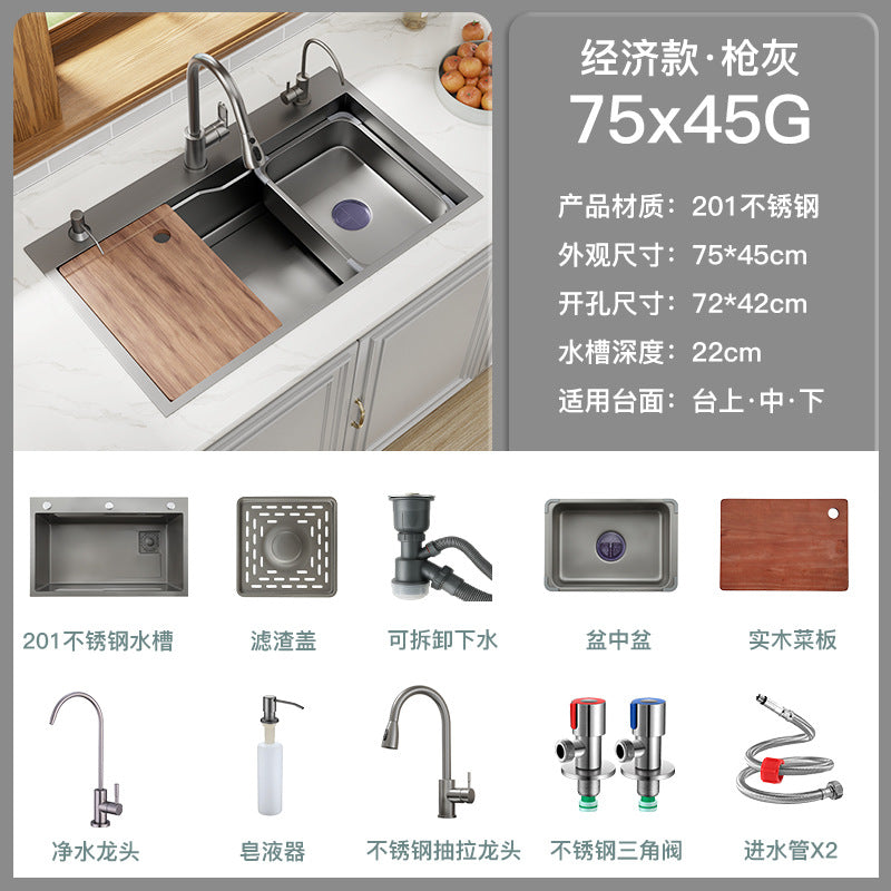 Nano Gun Grey Sink Large Single Sink Kitchen 304 Stainless Steel Handmade Vegetable Washing Sink Sink Household