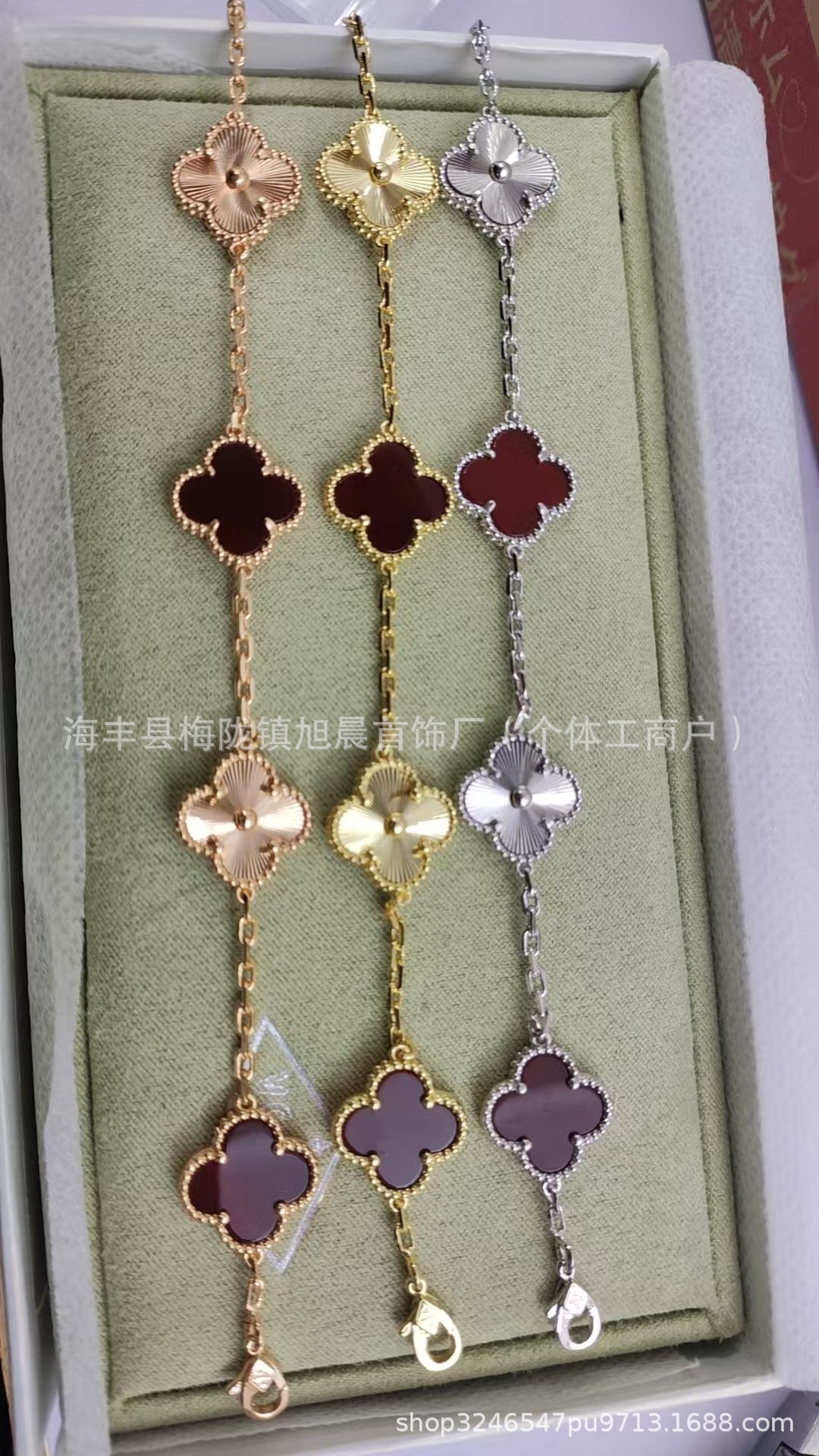 Vanjia V Gold Laser Series Clover Bracelet for Women, Personalized Versatile Fashionable New Jewelry