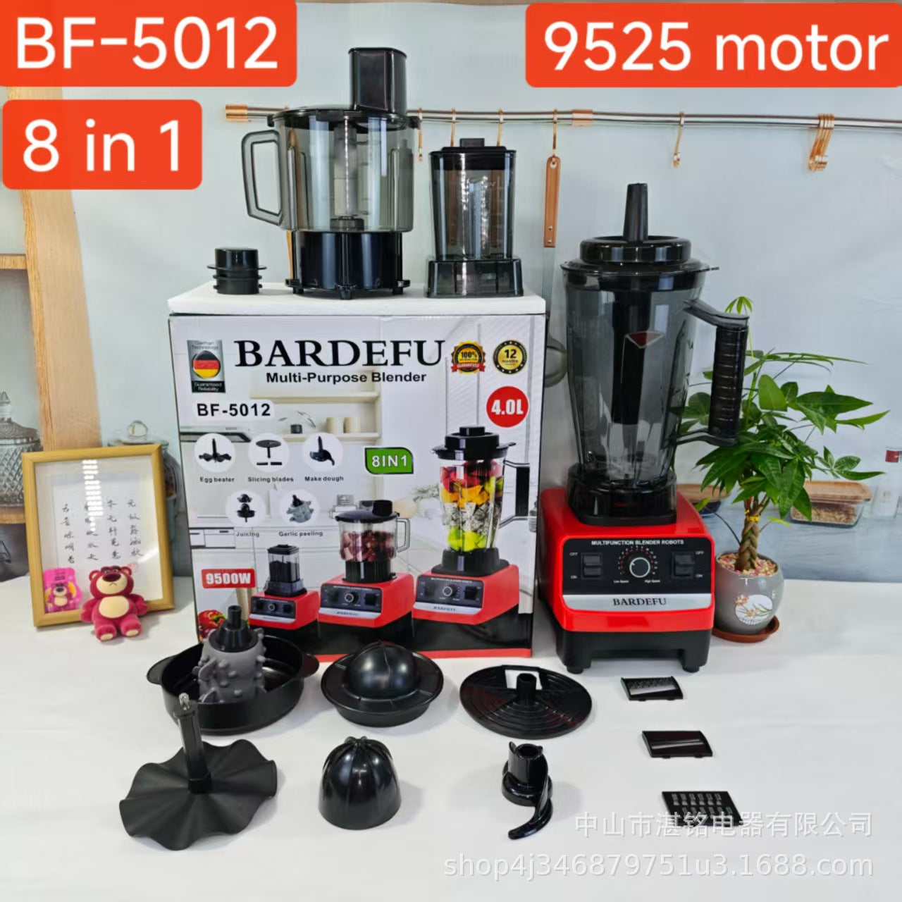 4Lblender Cross-Border North American Stainless Steel Food Processor Large Capacity Blender Juicer Mixer Meat Grinder