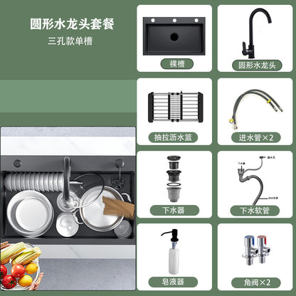 [Cross-border Direct Supply] Nano Black Stainless Steel Sink Large Single Sink Household Kitchen Sink Vegetable Sink suit