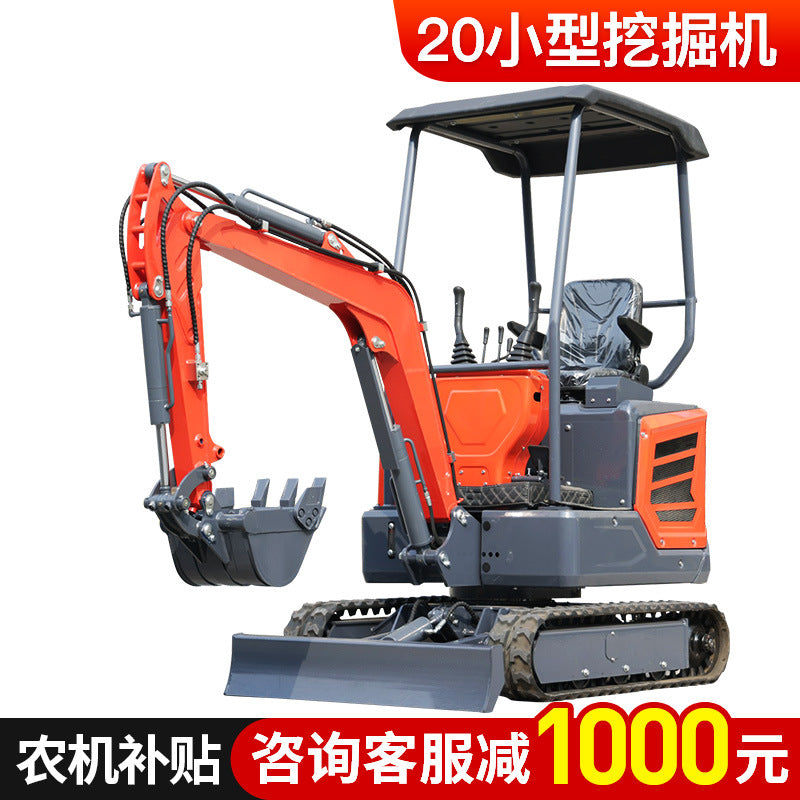 Small Excavator Agricultural Orchard Engineering Trenching Small Digger Household Micro Digging Multifunctional Hook Mini Excavator