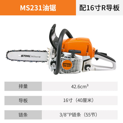 German Stihl Original Small Chain Saw Logging Saw Firewood Saw Tree Gasoline Saw Fuel-Saving High-Power Saw Ms251