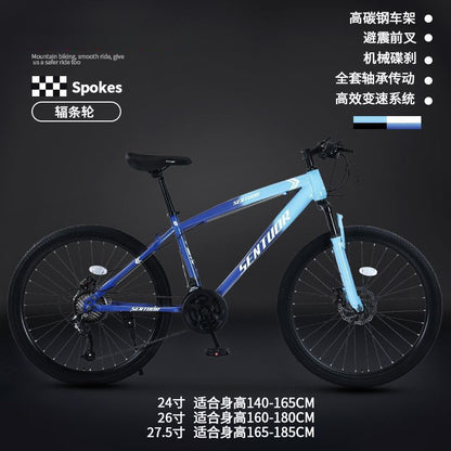 Mountain Bike Bicycle Adult Off-Road Men's and Women's Lightweight Road Variable Speed Racing Student