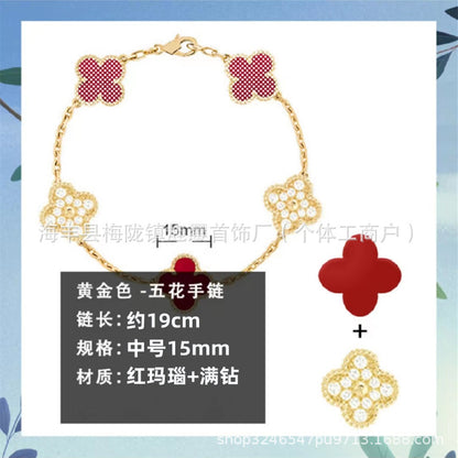 High Version Van Family Four-leaf Clover Five-flower Bracelet 18K Rose Gold Lucky Grass Bracelet V Gold Diamond White Fritillaria Bracelet