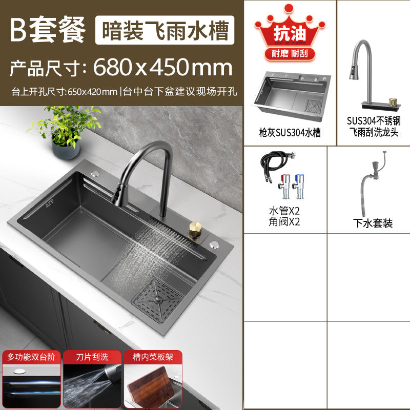 304 Stainless Steel Raindance Waterfall Sink Kitchen Multi-Functional Sink Household Digital Display Honeycomb Embossed Large Single Tank