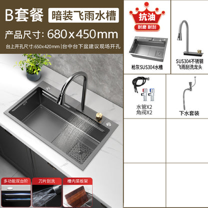 304 Stainless Steel Raindance Waterfall Sink Kitchen Multi-Functional Sink Household Digital Display Honeycomb Embossed Large Single Tank