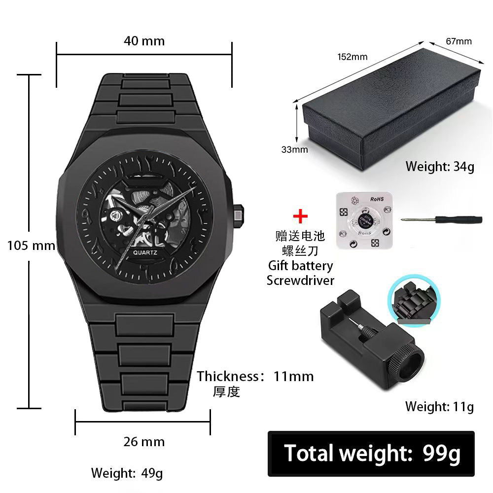 2026 Watches for Men, High-End Waterproof Women's Watches, Popular in Southeast Asia and the Middle East, Plastic Men's Quartz Watches Wholesale