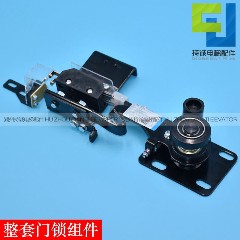 Suitable for Xizi Yumaisio Sujie Elevator Hall Door Lock XTA-3A Laminar Door Lock Hook Contact Switch Accessories