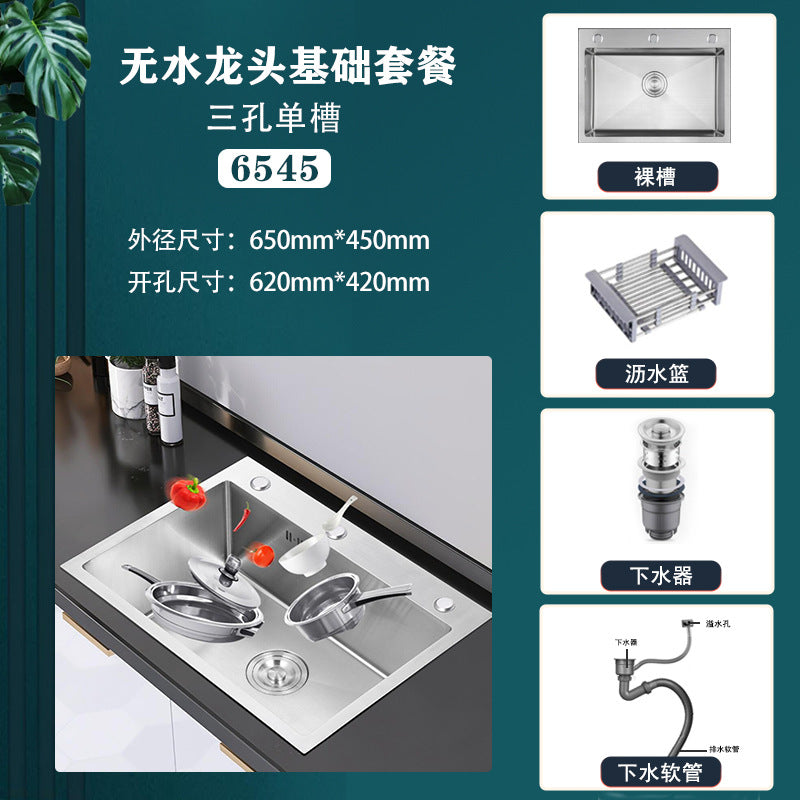 Factory Direct Stainless Steel Sink Single Sink Kitchen Household Vegetable Sink Hand-drawing Three-hole Large Single Sink