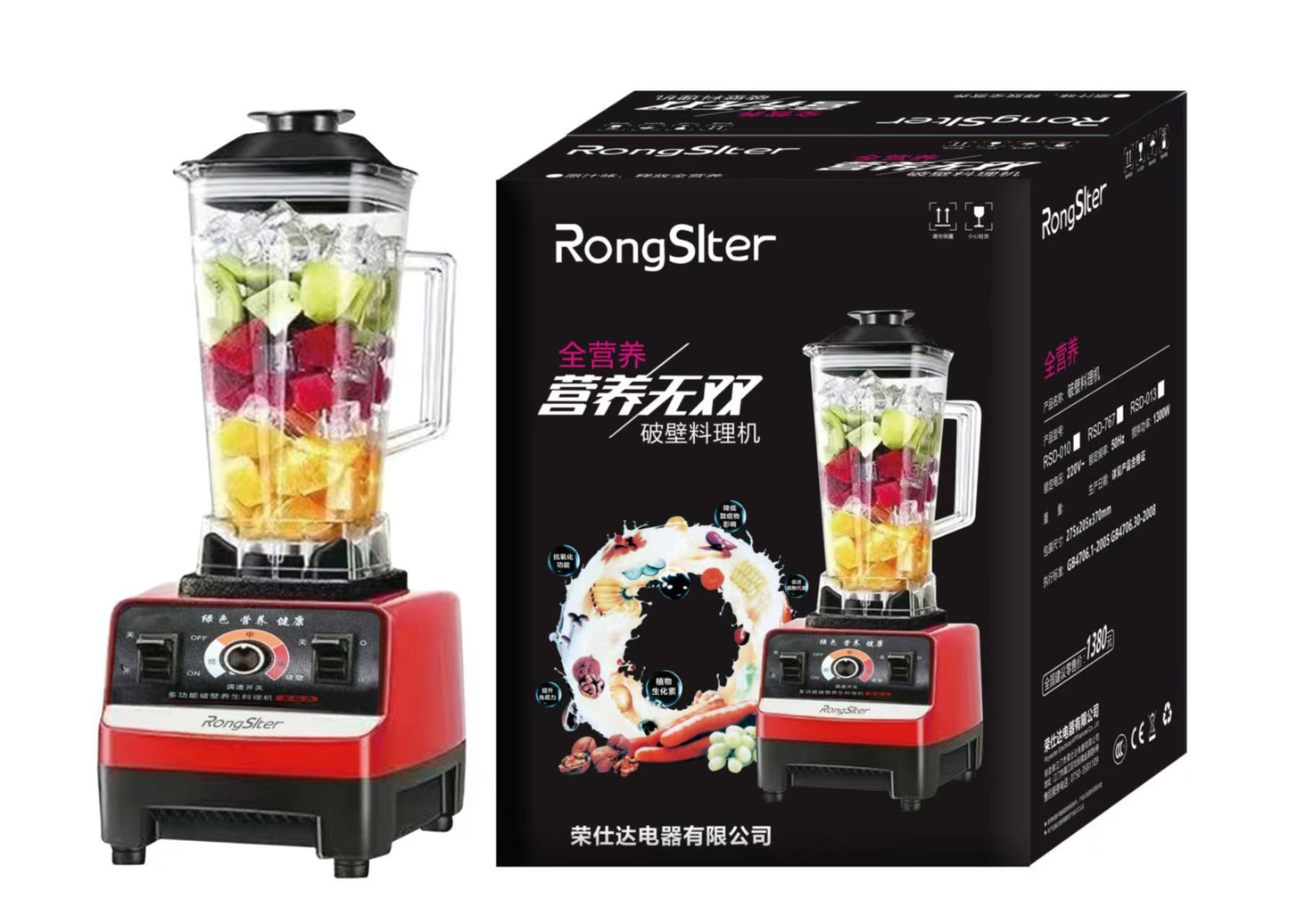 Factory cross-border wholesale full-automatic small wall-breaking machine household multifunctional complementary food cooking grinding ice-breaking mixer