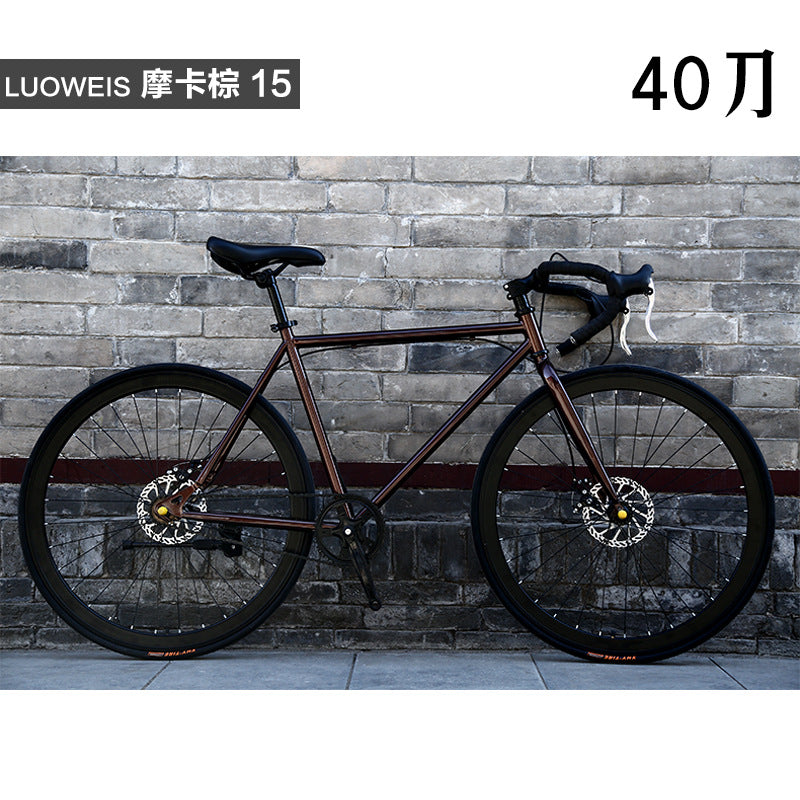 Dead flying bicycle men's road racing disc brake student women's bicycle adult sports car 24 inch 26 inch solid tire live flying