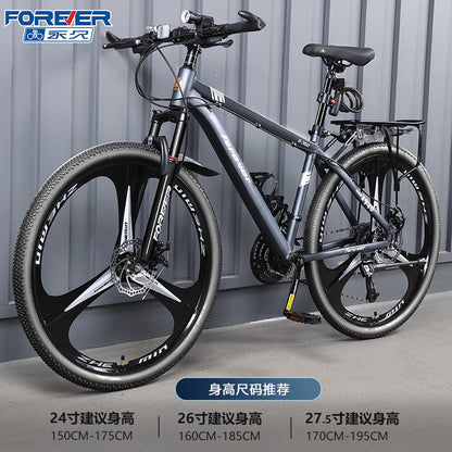 Permanent Aluminum Alloy Oil Disc Bicycle Mountain Bike Men's Variable Speed Adult Teenager Middle School Student Shock Absorbing Road Bicycle