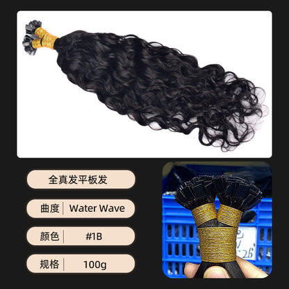 Manufacturer's Ready-Made Flat Hair Extensions for Women Flat Tip Human Hair Invisible Traceless Human Hair Wigs