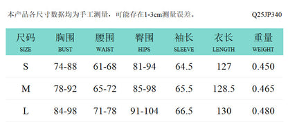 Q25Jp340 European and American Cross-Border Women's Autumn and Winter One-Line Collar Furry Off-Shoulder Splicing Cut Out Finger-Length Jumpsuit