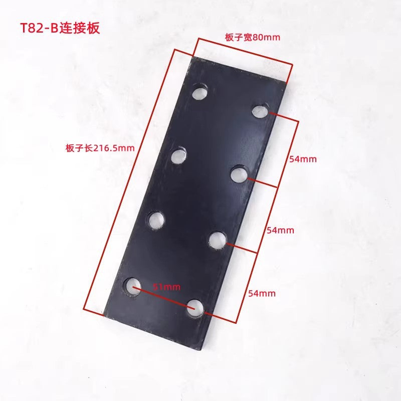 Elevator Guide Rail Connecting Plate/Secondary Rail Hollow Rail T75/75/70/89/127/114 Guide Plate Tk5A Lift