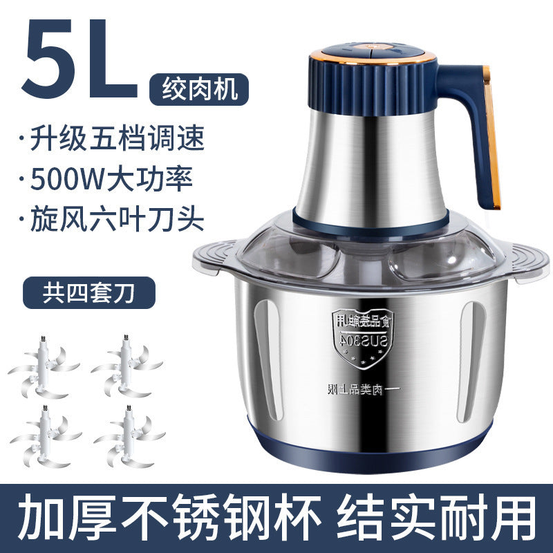 Kitchen Household Stainless Steel Meat Grinder 1-3l40000 to Multi-Function Cooking Mixer