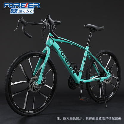 Shanghai Yongjiu brand 700C road bike racing car variable speed disc brake male and female students broken wind curved bicycle