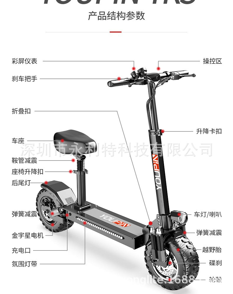 Factory direct sales 11 inch off-road electric scooter adult folding lithium battery dual-drive driving up and down bus wholesale