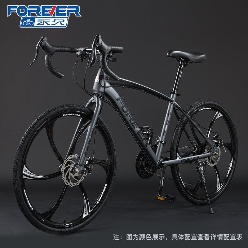 Shanghai Yongjiu brand 700C road bike racing car variable speed disc brake male and female students broken wind curved bicycle