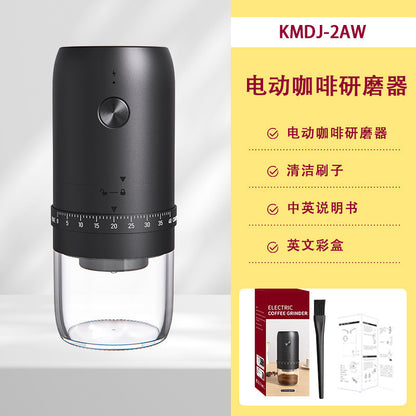 Electric Bean Grinder Household Small Hand Coffee Bean Grinder Portable Automatic Grinder Hand Grinder Coffee Machine