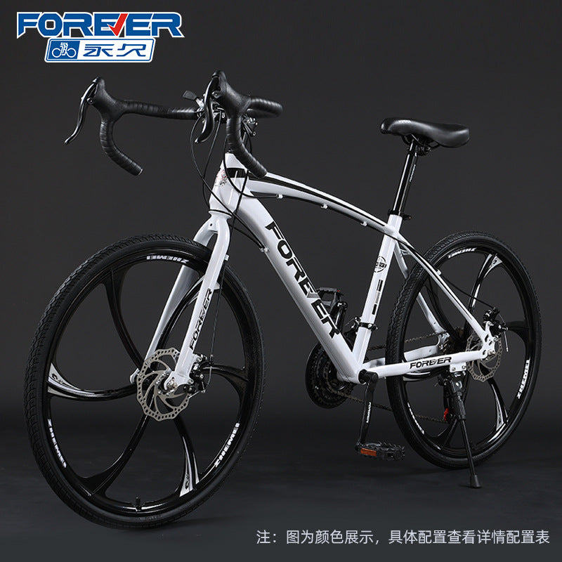 Shanghai Yongjiu brand 700C road bike racing car variable speed disc brake male and female students broken wind curved bicycle