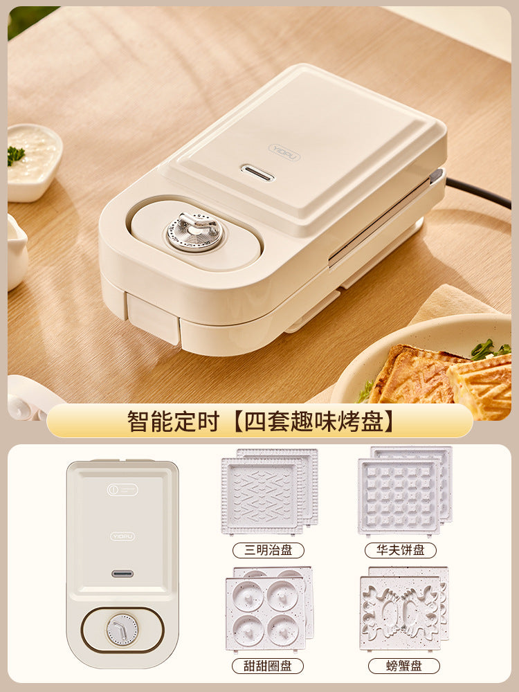 Yidepu Bread Machine Multi-function Toast Press Baking Machine Waffle Machine New Sandwich Breakfast Machine