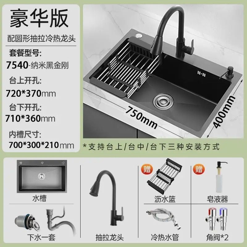Black 304 Stainless Steel Sink 3mm Thickeneded Kitchen Sink Large Single Tank Household Above Counter Basin under Counter Dishwashing Basin