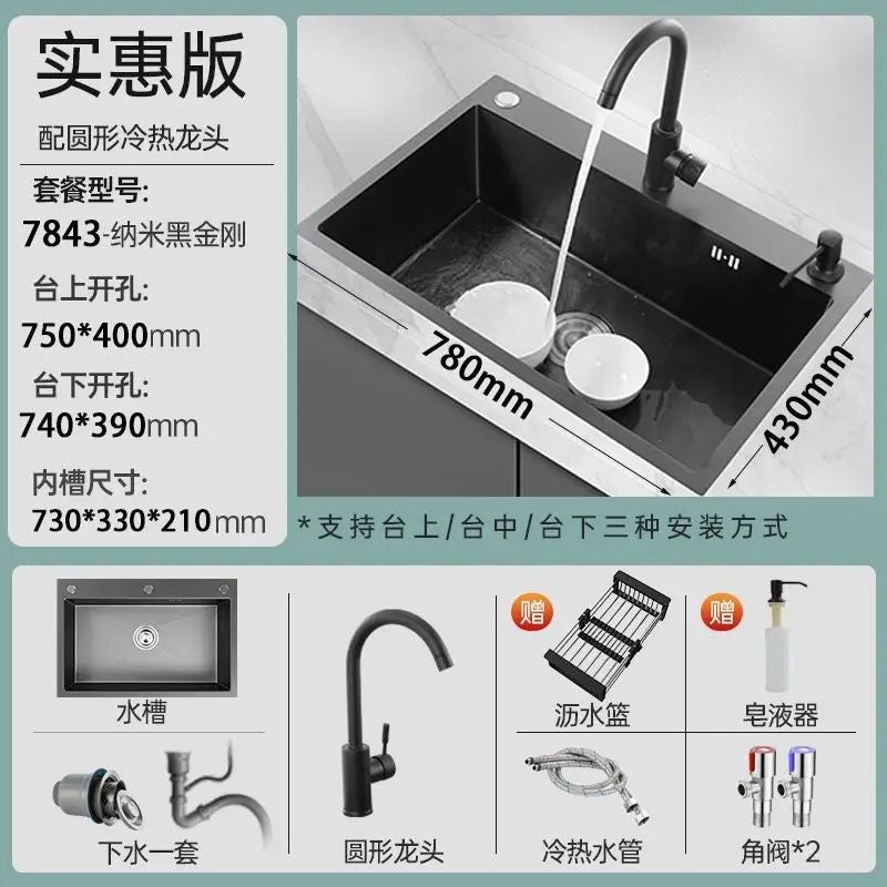 Black 304 Stainless Steel Sink 3mm Thickeneded Kitchen Sink Large Single Tank Household Above Counter Basin under Counter Dishwashing Basin