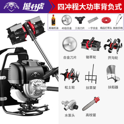 Factory direct gasoline lawn mower four-stroke backpack multifunctional brush cutter weeding and soil harvesting lawn mower