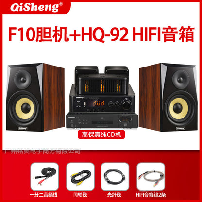 Qisheng Wooden Desktop Bookshelf Hifi Sound Quality High Power High Fidelity Tube Amplifier Passive Hifi Speaker