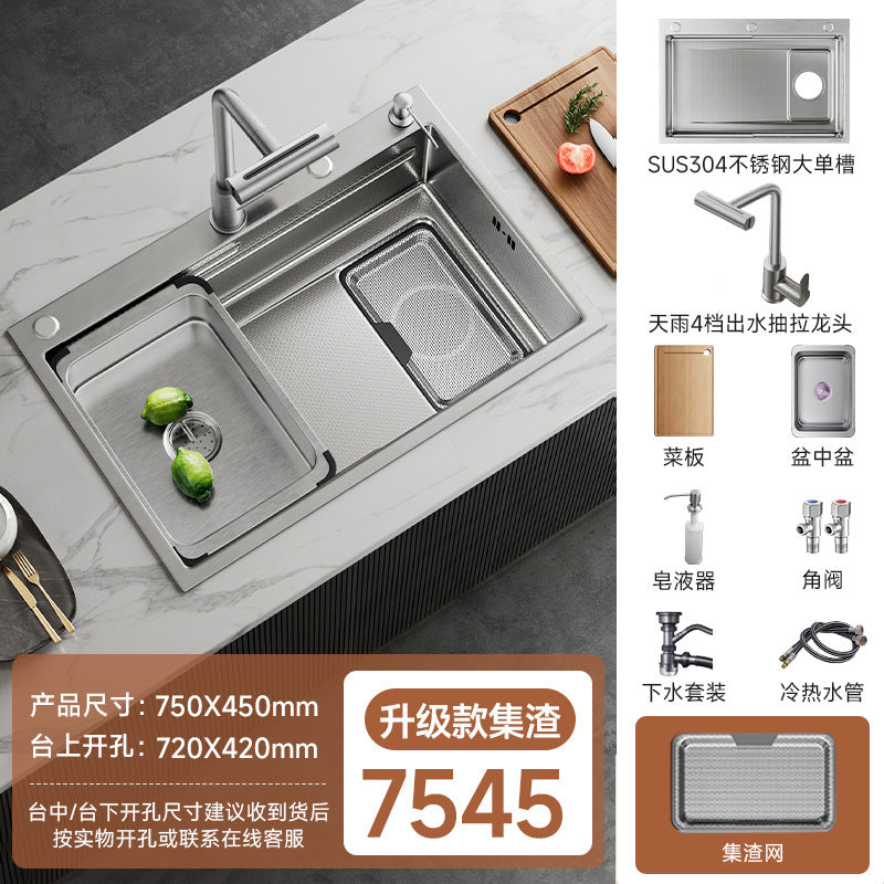 Jomoo Sink Large Single-Slot Kitchen Household 304 Stainless Steel Countertop Undermount Sink Dishwashing Sink Undermount Sink