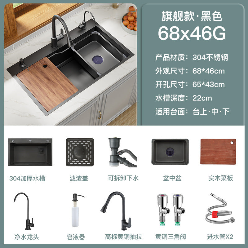 Nano Gun Grey Sink Large Single Sink Kitchen 304 Stainless Steel Handmade Vegetable Washing Sink Sink Household