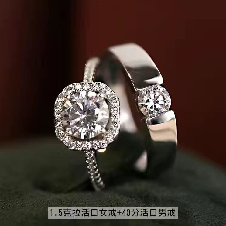 Simulated Fake Diamond Ring, a Couple's Wedding Ring, Live Adjustable Ring, Wedding Photo Props, Wedding Ceremony