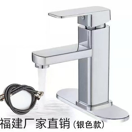 Foreign trade basin faucet bathroom cabinet faucet wash basin hot and cold plumbing faucet wash basin basin basin