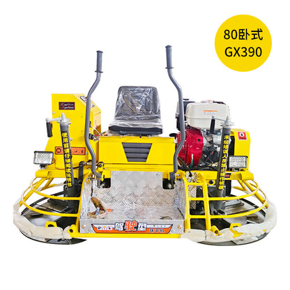 Concrete Polishing Machine, Double Disc Grinder, Cement Floor Finisher, Lighting, Ride-On Electric High-Efficiency Terrazzo Polisher