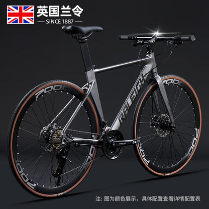 Lanling Road bike 700C wind breaking race 18-speed bending handle oil disc road bike aluminum alloy variable speed racing car
