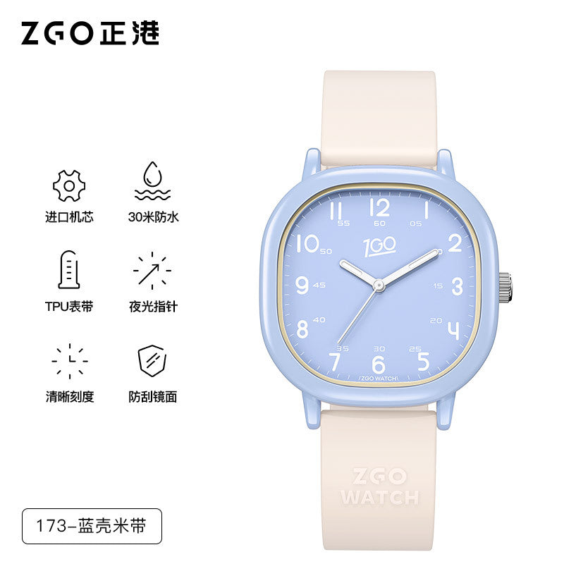 Zhenggang Silent Exam-Specific Watch for Women, Suitable for Junior High and High School Students, Children, Girls, and Kids, Only Tells Time