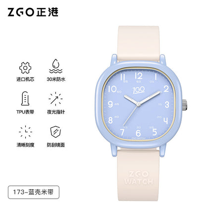 Zhenggang Silent Exam-Specific Watch for Women, Suitable for Junior High and High School Students, Children, Girls, and Kids, Only Tells Time