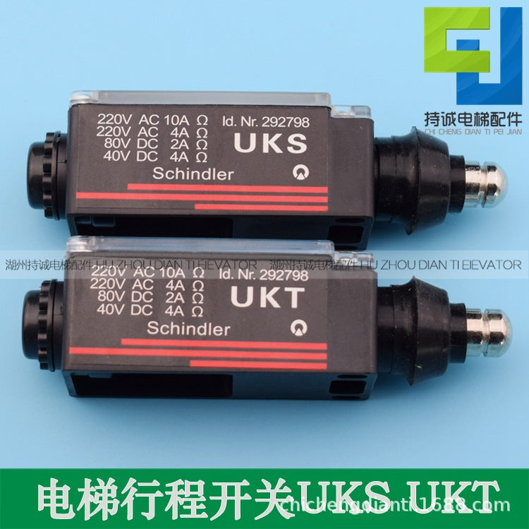Applicable to Mitsubishi Elevator limit travel switch UKS UKT speed limiter buffer tension wheel reset accessories