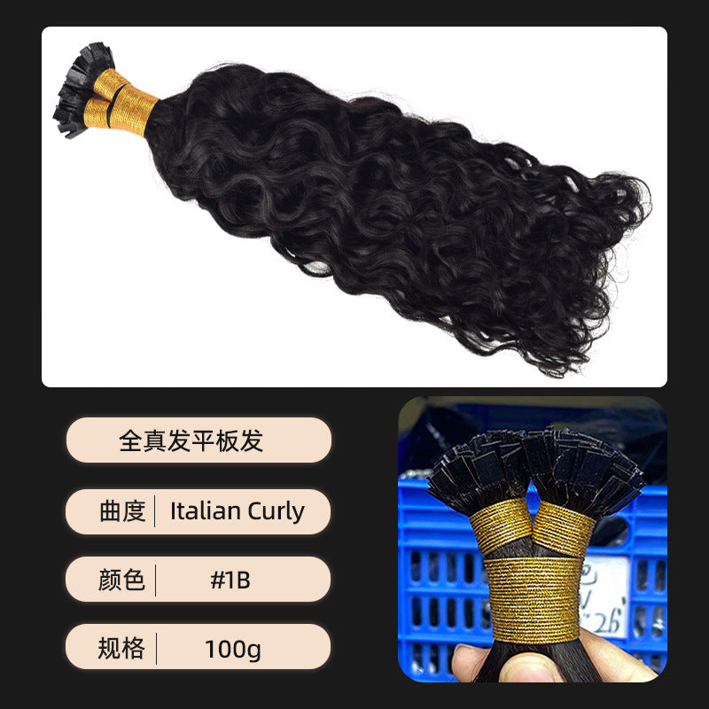 Manufacturer's Ready-Made Flat Hair Extensions for Women Flat Tip Human Hair Invisible Traceless Human Hair Wigs