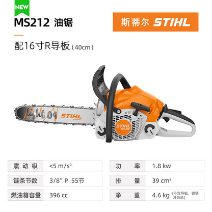 German Stihl Original Small Chain Saw Logging Saw Firewood Saw Tree Gasoline Saw Fuel-Saving High-Power Saw Ms251