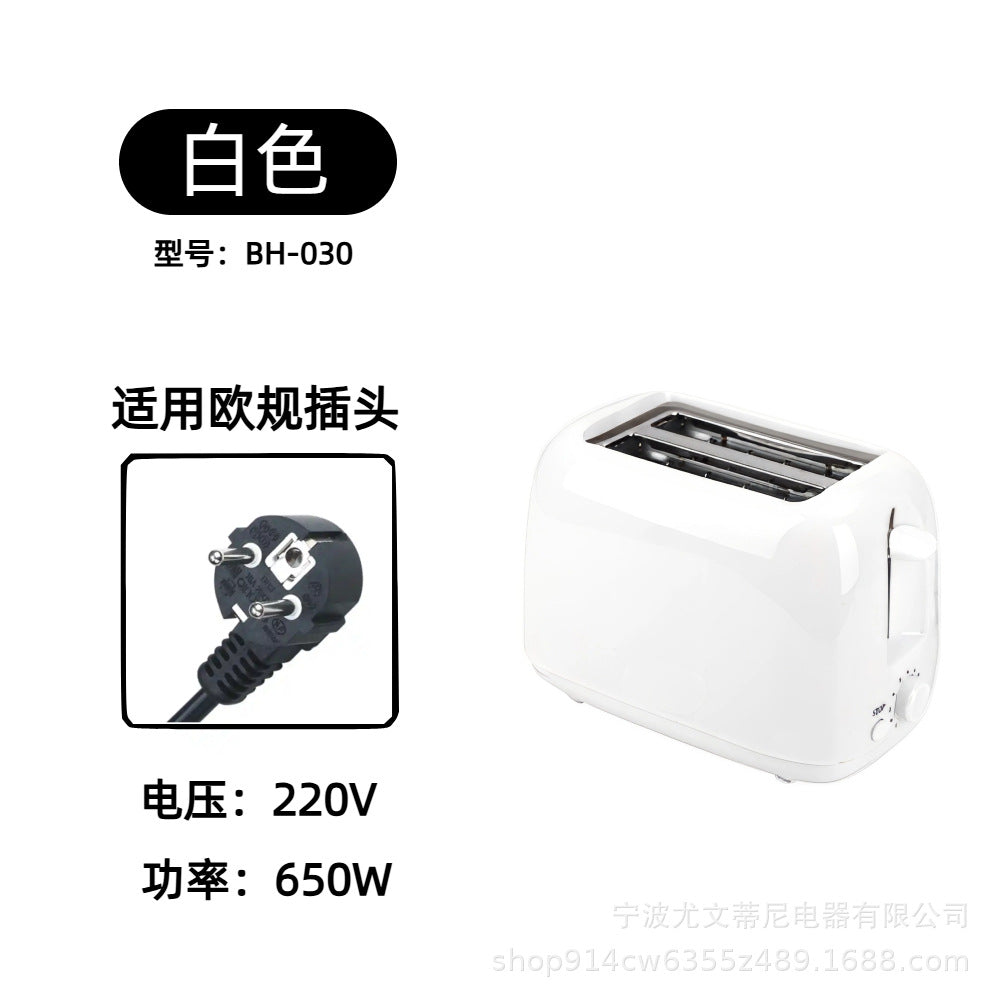 Toaster, Bread Slicer, Breakfast Machine, Toaster Oven, Sandwich Maker, Fully Automatic, Cross-Border Certification