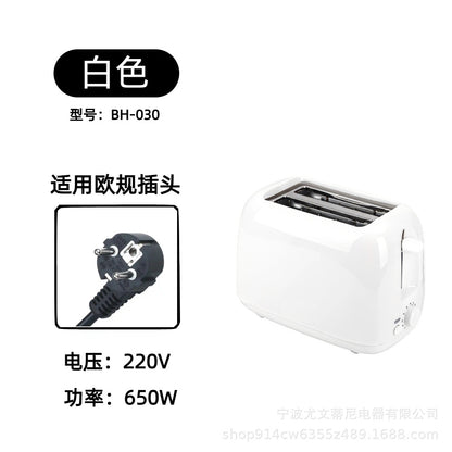 Toaster, Bread Slicer, Breakfast Machine, Toaster Oven, Sandwich Maker, Fully Automatic, Cross-Border Certification